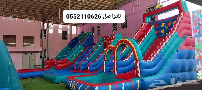 نطيطات ملعب صابوني زحليقه مائيه العاب نطيطه 4