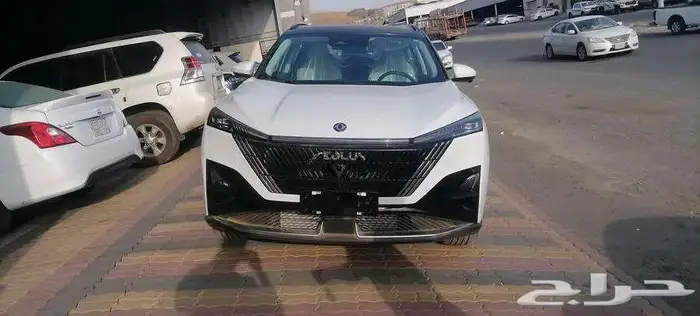 دونق فينق ميج 2026 فل كامل 2