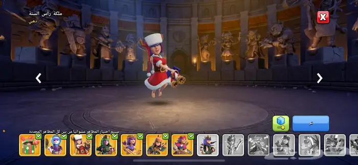 كلاش اوف كلانس 7