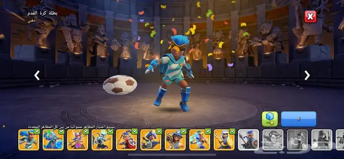 كلاش اوف كلانس 5