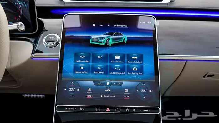 2023 Mercedes-Benz S450 L 4MATIC 3.0L 0Km 11