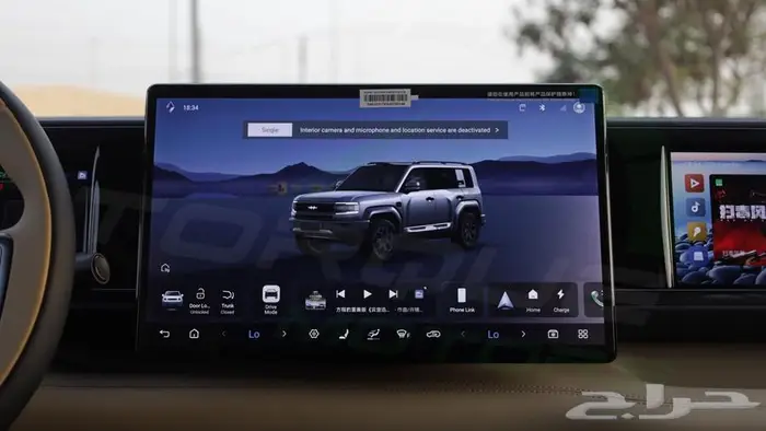 2025 BYD LEOPARD 5 ULTRA 1.5T Plug-in Hybrid اصفار مع ضمان 14