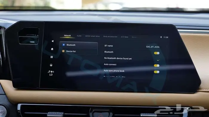 2026 GAC GS3 EMZOOM 1.5T GCC جديدة مع ضمان الوكيل 18