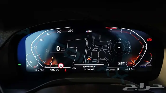 بي ام دبليو X4 M 2024 خليجي مستخدم نظيف مع ضمان الوكيل 8