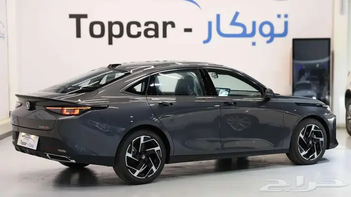 شانجان ايدو بلس تريند استاندر- نص فل - فل كامل 2026 14