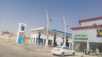 للايجار مرافق محطة بموقع مميز بالرياض index