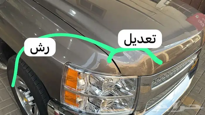 سلفرادو 2013 سعودي 8 سرندل بدون دبل 9