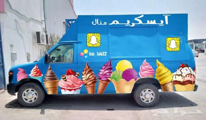 فورد فان 4