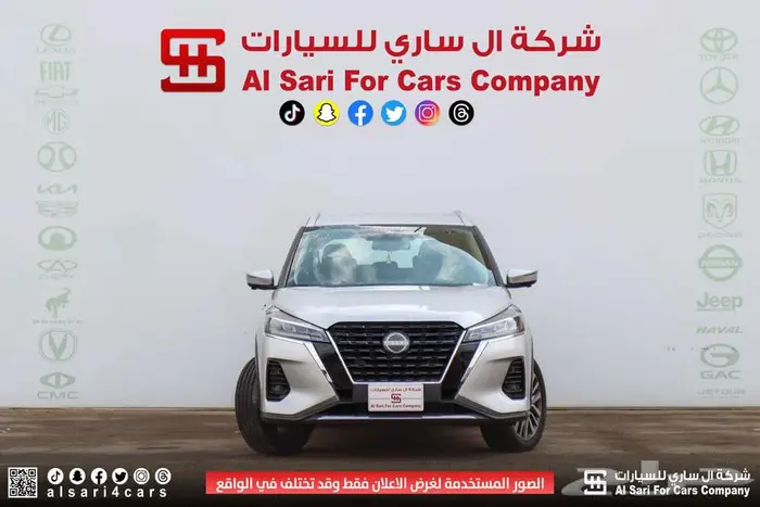 نيسان كيكس SL 2024 إقساط بنوك وشركات 28