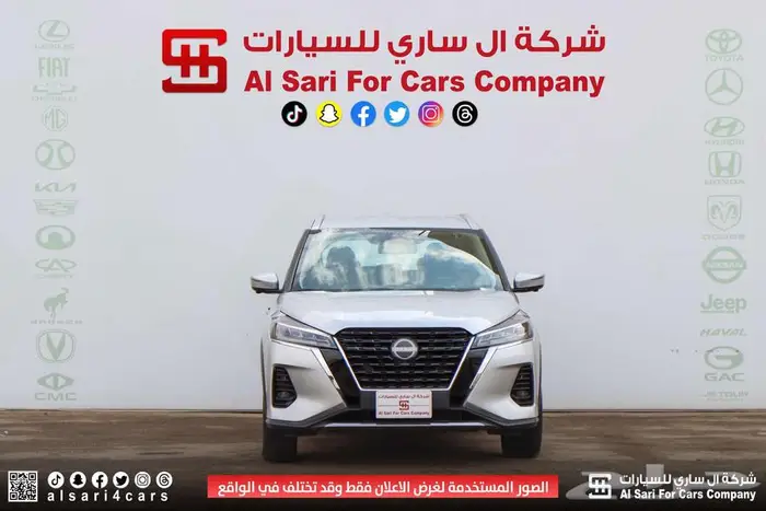 نيسان كيكس SL 2024 إقساط بنوك وشركات 0
