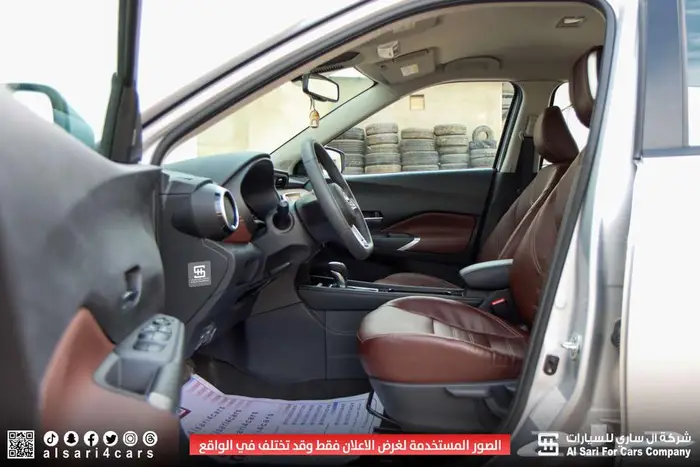نيسان كيكس SL 2024 إقساط بنوك وشركات 10