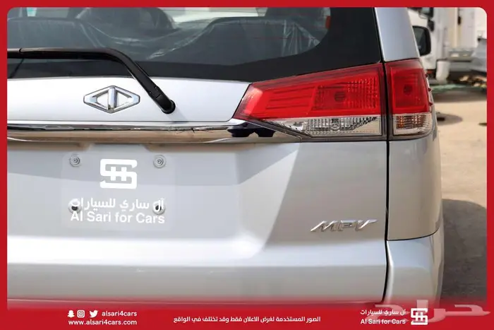 سي ام سي CMC Z7 2020 10