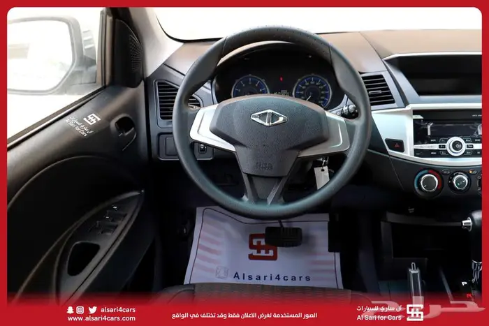 سي ام سي CMC Z7 2020 14