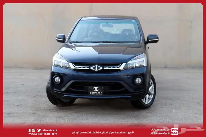سي ام سي CMC Z7 2020 8