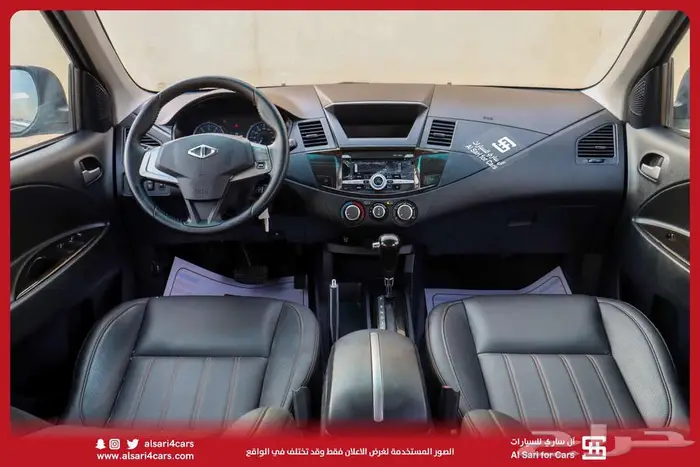 سي ام سي CMC Z7 2020 18
