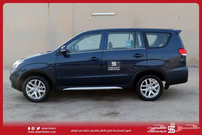 سي ام سي CMC Z7 2020 13
