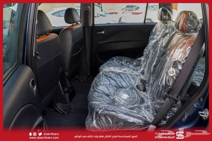 سي ام سي CMC Z7 2020 21