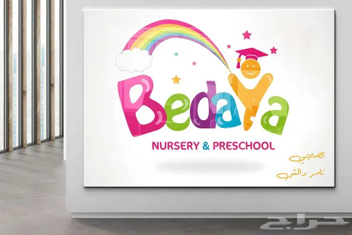 تصميم لوجو إحترافي بشكل عصري مميز 3