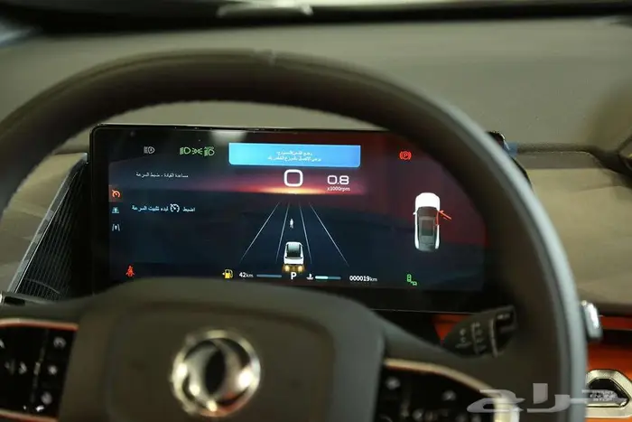 تجربة تحكى ميج E3 ألتميت 2025 الآن لدى صالح للسيارات 17
