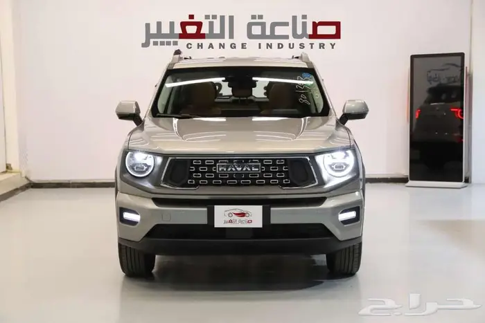 هافال اتش 7 فل كامل ADVENTURE 2026 كاش واقساط 0