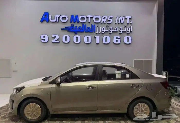 كيا بيجاس فل كامل فتحة سقف مقاعد جلد موديل 2026 3