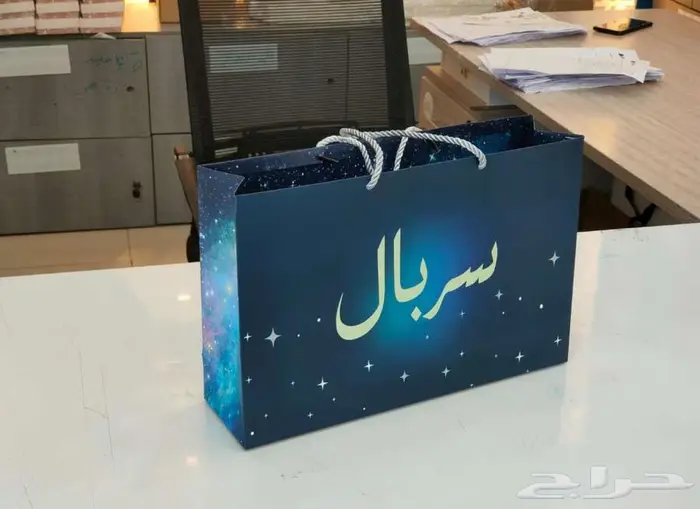 مطبعة ... طباعة اكياس ... بكج عباية 4