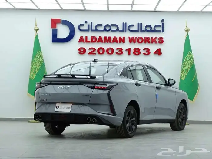 دونج فينج شاين E1 2025 جديد وحصري 4