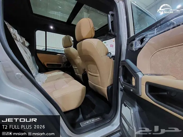 جيتور T2 لاكجري بلس موديل 2026 13