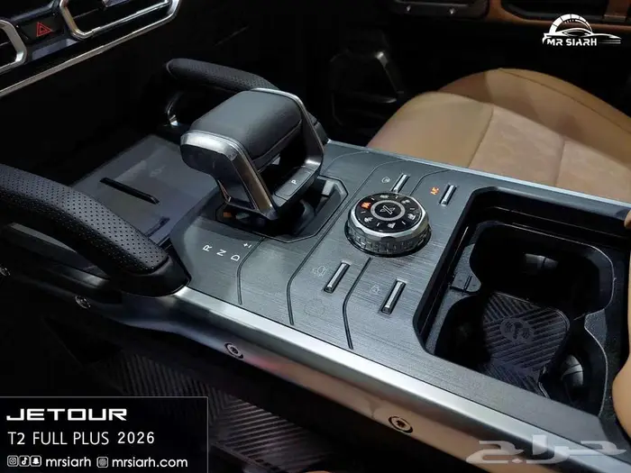 جيتور T2 لاكجري بلس موديل 2026 10