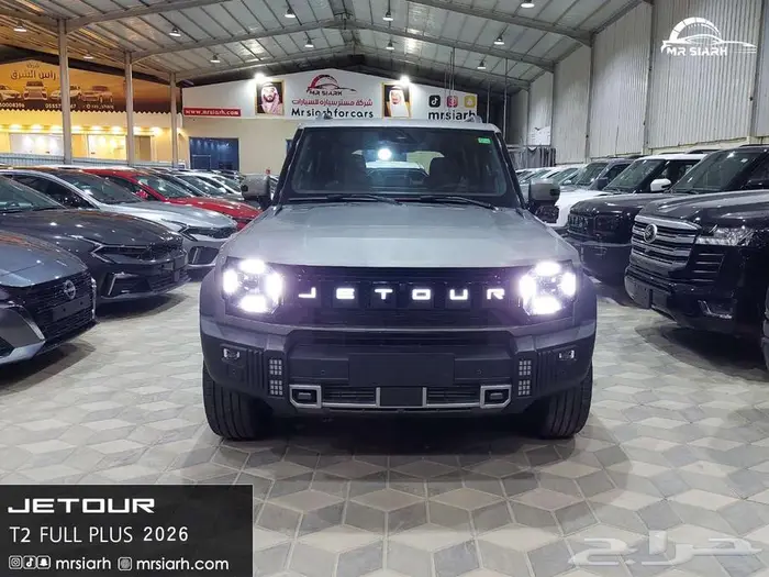 جيتور T2 لاكجري بلس موديل 2026 0