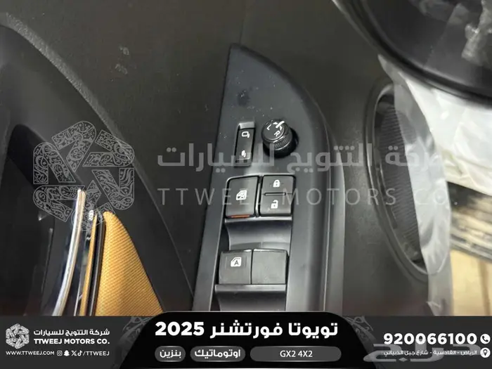 فورتشنر بدون دبل أبيض بنزين 2025 اقل سعر كاش واقساط 13