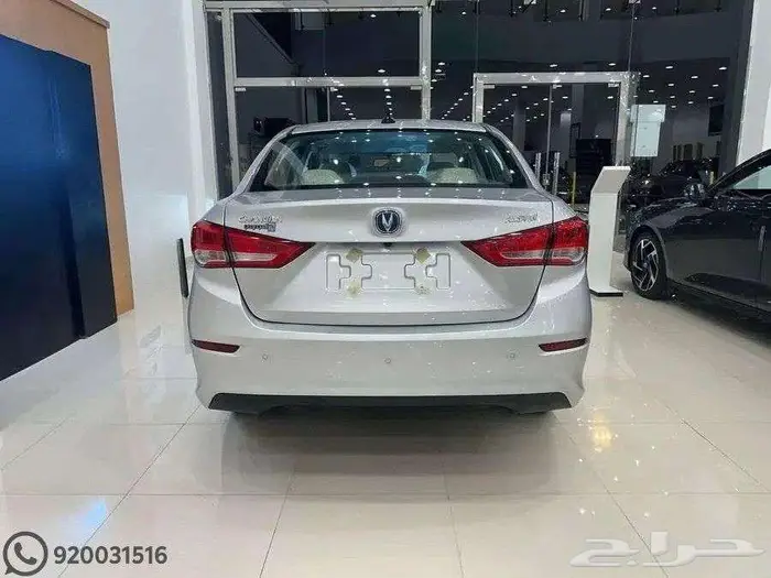 شانجان السفن فل كامل 2026 وكاله 8
