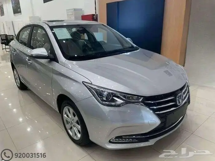 شانجان السفن فل كامل 2026 وكاله 2