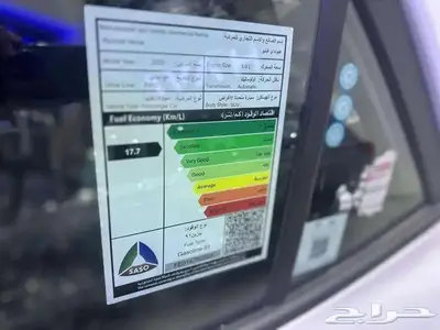 هيونداى فينيو كمفورت 2025-اقل سعر عروض اليوم الوطنى للتمويل index