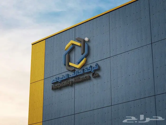 تصميم لوجو إحترافي بشكل عصري مميز 0