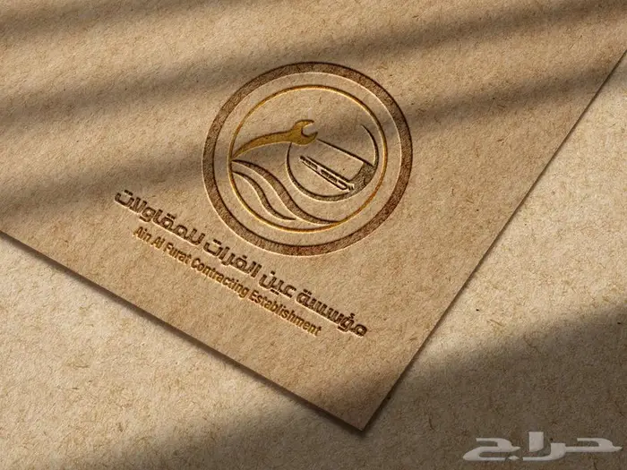 تصميم لوجو إحترافي بشكل عصري مميز 7