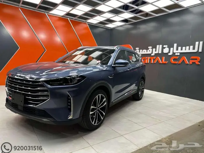 جيتور x70 بلس كمفورت - 1500 موديل 2025 1