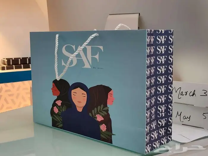 مطبعة ... طباعة اكياس ... بكج عباية 8