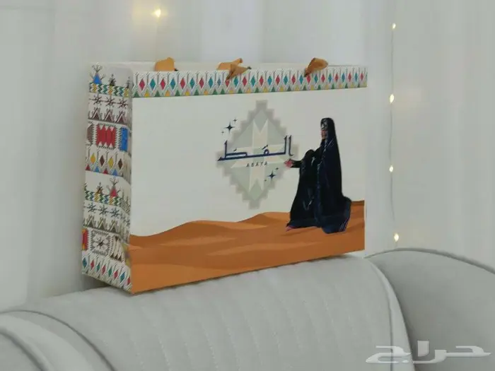 مطبعة ... طباعة اكياس ... بكج عباية 5