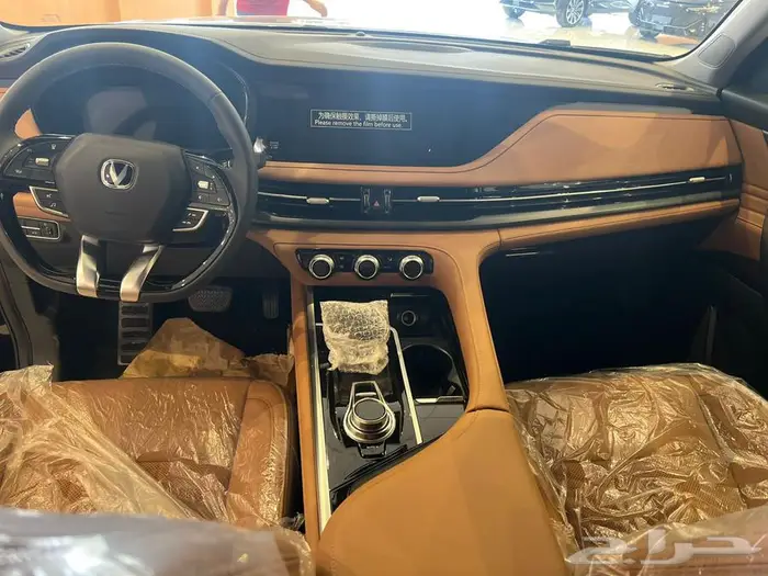 شانجان CS95 كلاسيك 2026 عروض اليوم الوطني 8