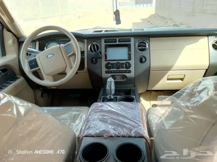 اكس بدشن دبل شاص قصير 0