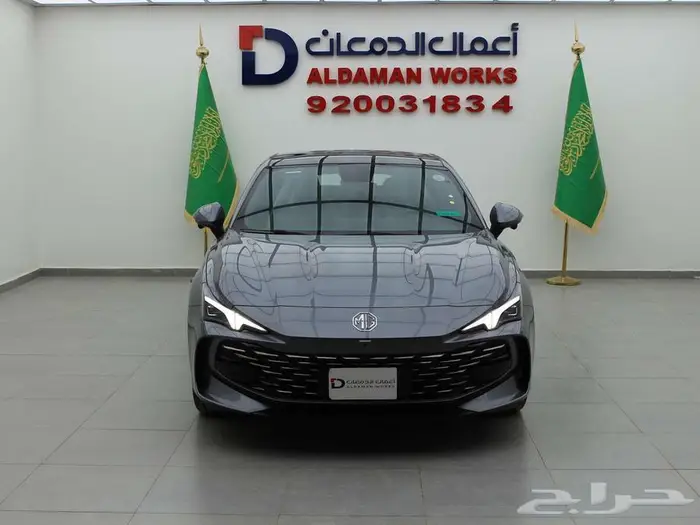 ام جي 7 كمفورت كاش و اقساط 2025 0