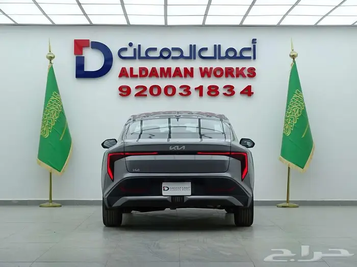 كيا K4 ستاندر كاش واقساط 2026 3