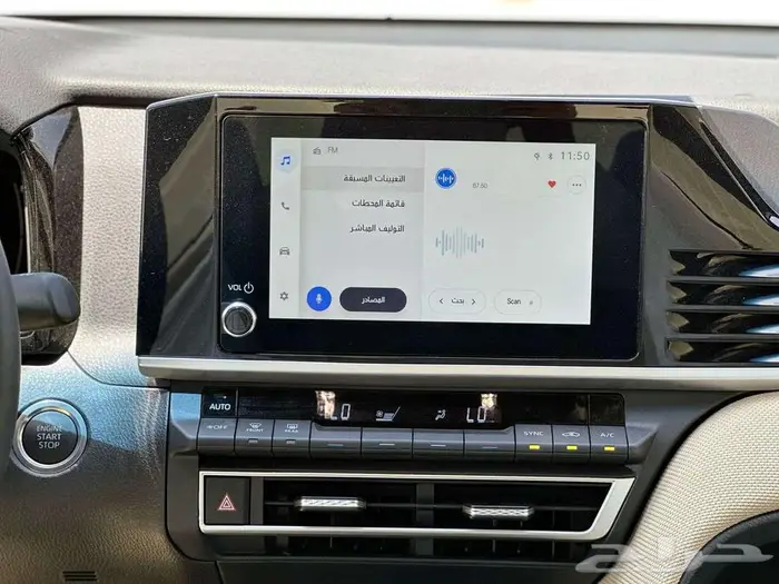 تويوتا كامري Le بنزين 2025 بالنقد والتقسيط 18