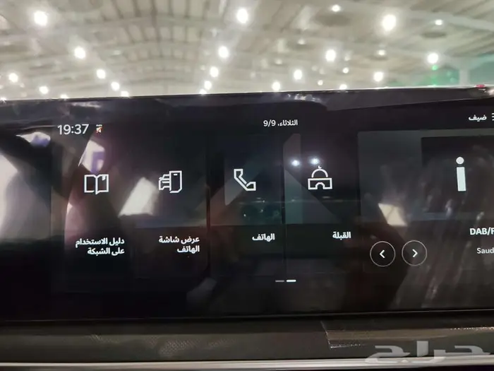 كيا K5 استاندر 2026 4
