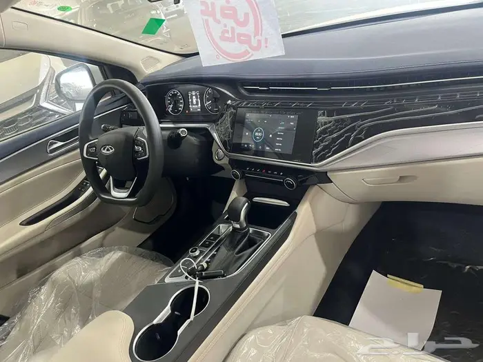 شيري اريزو6 برو 2024 14