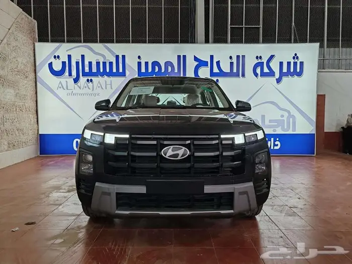 هيونداي كريتا سمارت 2026 0