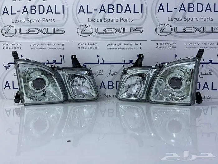 صدام جيب لكزس وشمعات واسطبات وكشافات LEXUS LX470 1998-2007 3