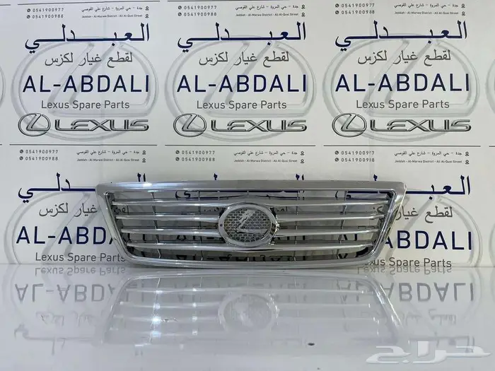 صدام جيب لكزس وشمعات واسطبات وكشافات LEXUS LX470 1998-2007 5