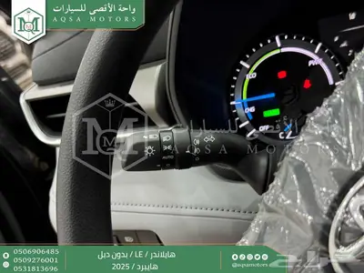 هايلاندر ستاندر بدون دبل رمادي هايبرد2025 اقل سعر كاش واقساط index
